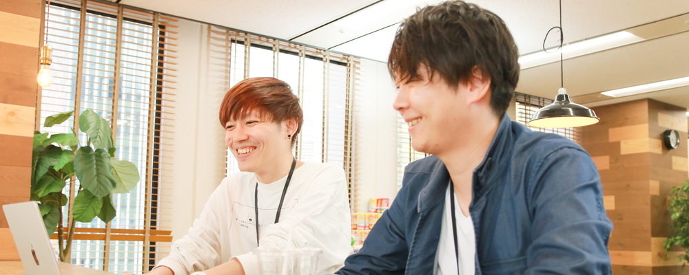 バックエンドエンジニア | 株式会社クイック