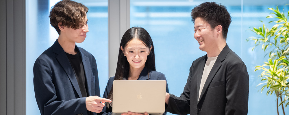 営業企画推進チーム | サングローブ株式会社