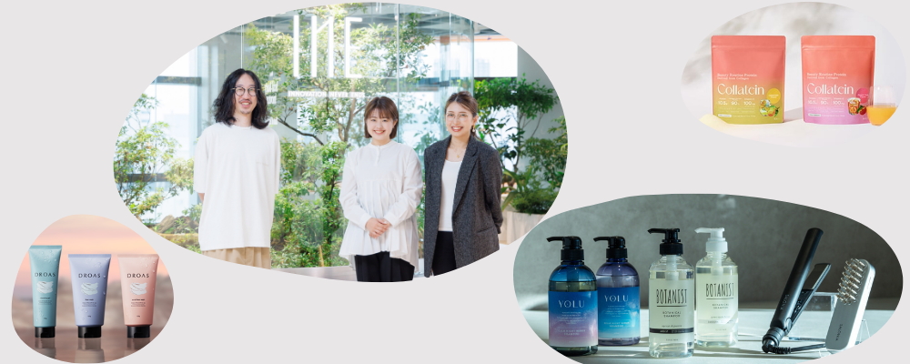 【週1・2日〜、未経験OK】ボタニスト・YOLUの会社で!学業と両立しながら採用広報、採用マーケティングの長期インターン | I-neグループ