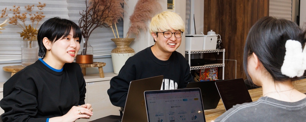 React／フルスタック｜AI搭載SaaSでクロスファンクショナルに開発！ | 株式会社イルシル