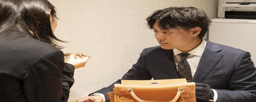 【キャリア採用】"一流”を扱い、価値を学ぶ＿ブランド品の販売・買取スタッフ | 株式会社K-ブランドオフ