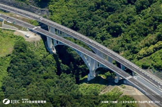「双海橋（II期線）」土木学会田中賞（作品部門、新設）2024