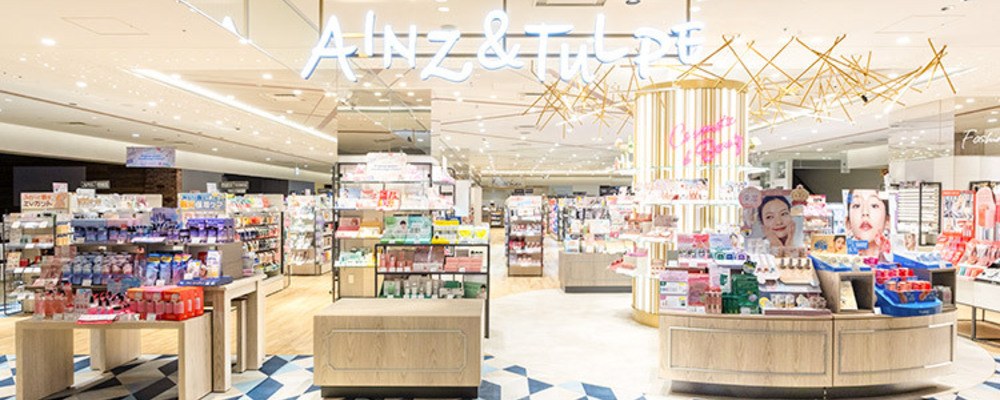 販売スタッフ・パートアルバイト【アインズ＆トルペ 博多マルイ店/福岡県】 | アイングループ