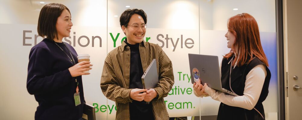 人事（労務担当）│働きやすさを支える労務・環境整備│リモート×フルフレックス | 株式会社レコモット