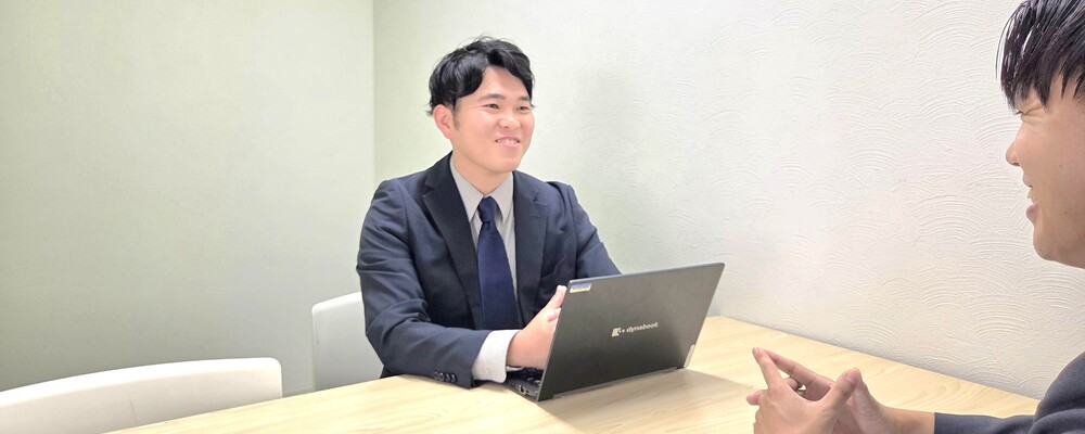 【WEB仕事体験】ゲームで企業研究！「自分らしい働き方」と出会える2時間 | 株式会社スタートライン