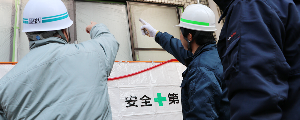 【医療法人医誠会】児島中央病院：施設管理員（パート） | 医療法人医誠会