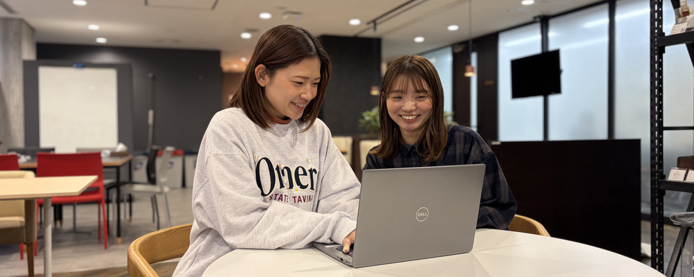【社員紹介専用】カスタマーサポート＜東京＞ | ディーエムソリューションズ株式会社