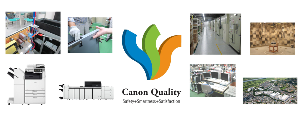 デジタル複合機の品質保証技術者（メカ/電気） | キヤノン株式会社