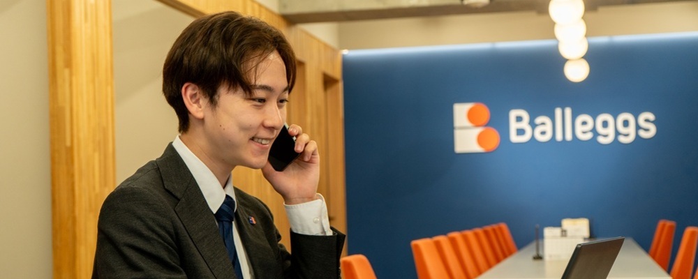 【未経験大歓迎！】成長を続ける上場企業で不動産営業としてデビューしませんか？ | 正社員 | 宅建取得も支援有り！ | 完全週休2日 | 賞与年2回 | ノー残業デー有り | | 株式会社バレッグス