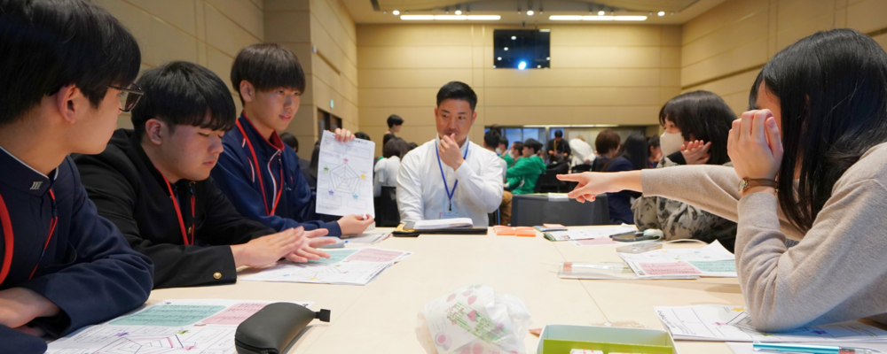 高校生の探究的な学びを、企業とともに支える協賛パートナーシップ営業 | 認定NPO法人カタリバ