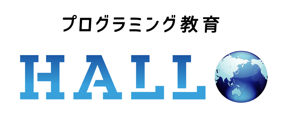 HALLO | 株式会社やる気スイッチグループ
