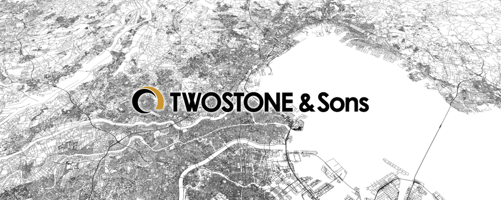 法務部 商事法務(マネージャー候補)【(株)TWOSTONE&Sons配属】 | 株式会社TWOSTONE&Sons