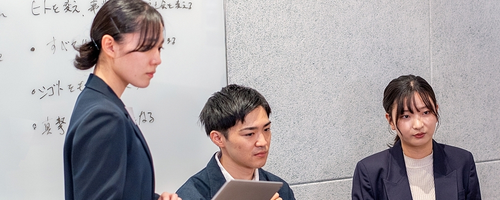 【メディア・食・宇宙・企画】グループ横断で地域連携を推進する企画営業を募集 | INCLUSIVE株式会社