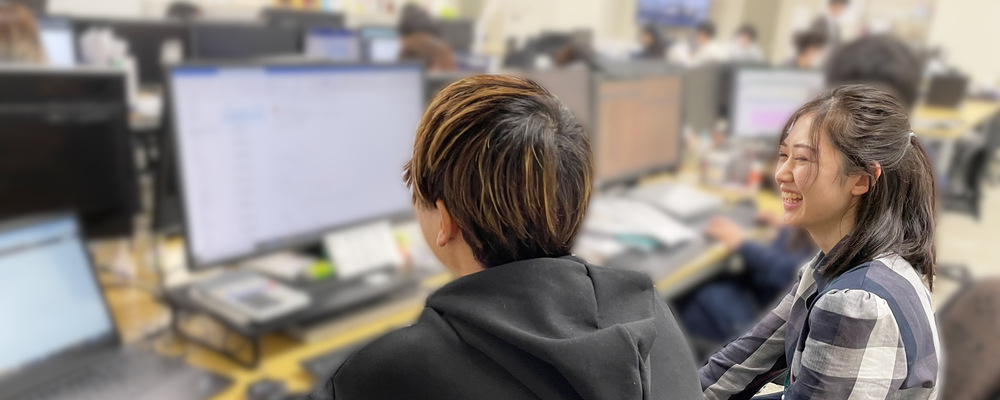事務サポートスタッフ | 未経験可 | 株式会社フォリウム