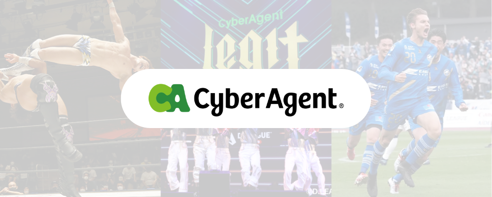 <<科学とAIの力で日本のスポーツを進化させる組織で研究者を募集>>Sports AI Tech Lab リサーチサイエンティスト | サイバーエージェントグループ