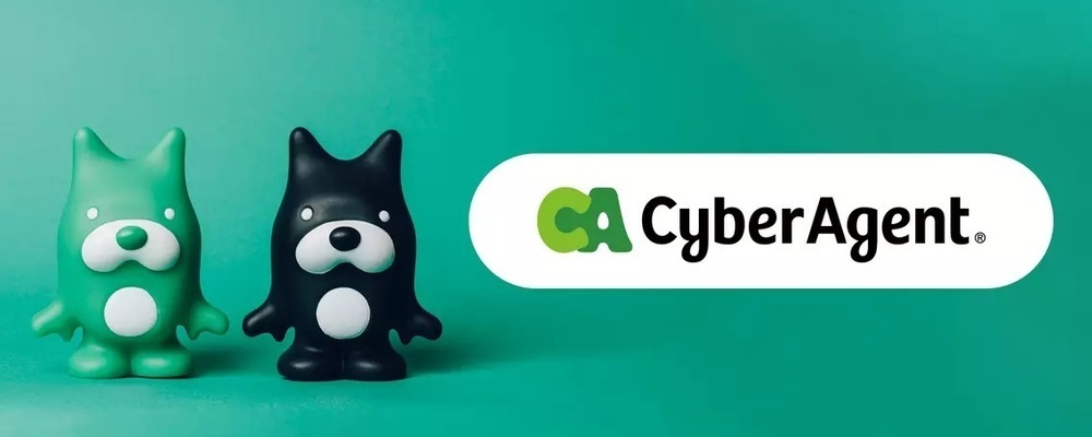 クリエイター向け ポテンシャル採用 U-30採用 for Creators募集ポジション | サイバーエージェントグループ