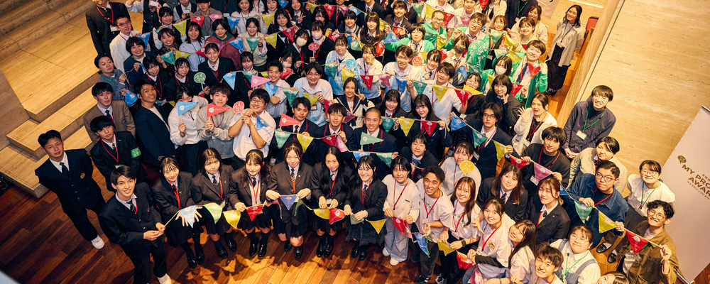 探究学習を通して、各地で高校生の未来に火を灯す地域パートナー伴走担当 | 認定NPO法人カタリバ