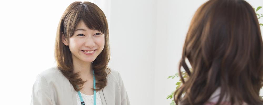 【名古屋】ジョブサポーター（障害のある利用者の就労支援） | パーソルダイバース株式会社