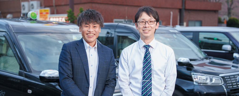株式会社アシスト　三鷹営業所 | 株式会社アシスト