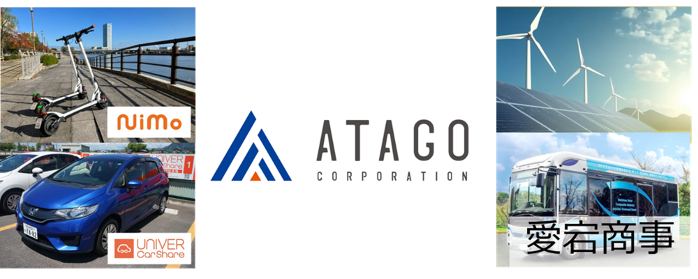 【カーボンニュートラル営業】お客様へ幅広い提案を通じ課題解決を支援｜年間休日123日｜営業先多数！ | NSGグループ