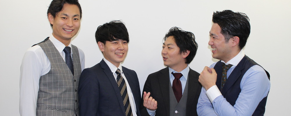 新卒 Itベンチャーの中核として 自分の市場価値を爆上げしたい22卒