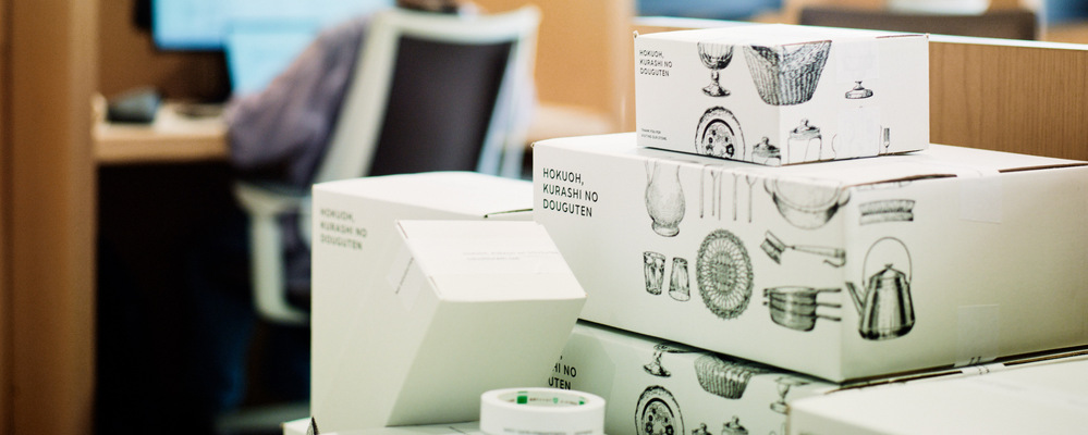 【クラシコム】グラフィックデザイナー | 株式会社クラシコム