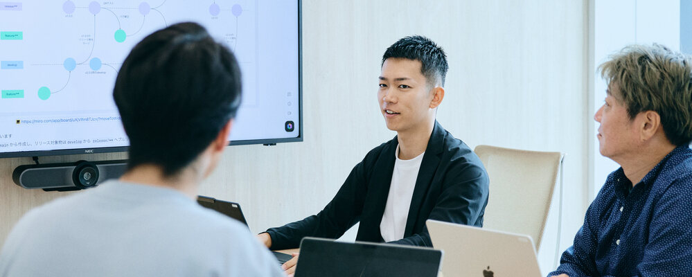 基幹システム企画担当 | ウェルスナビ株式会社