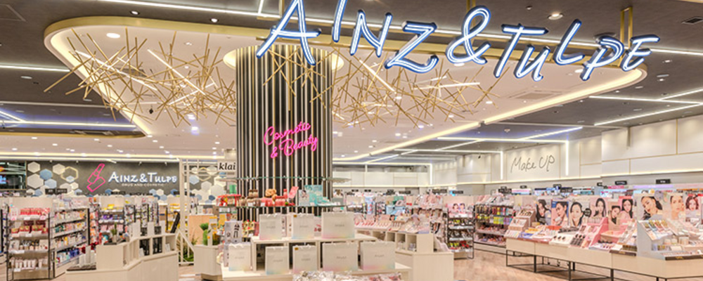 販売スタッフ・パートアルバイト【アインズ＆トルペ ココノススキノ店/北海道】 | アイングループ