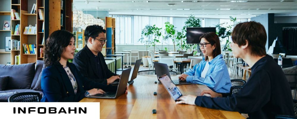 【IB｜コンテンツディレクター（Web編集者）マネージャー候補】コンテンツの企画・編集力をマーケティングにも！目指せハイブリッド編集者 | 株式会社メディアジーン