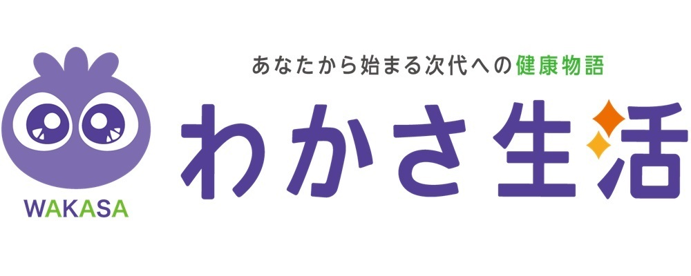 株式会社わかさ生活