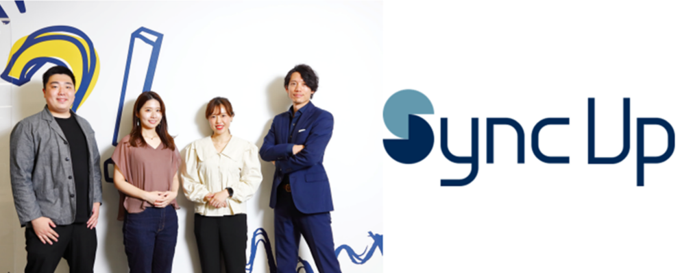 【SyncUp】カスタマーサクセス｜キャリアチェンジも大歓迎！ | パーソルイノベーション株式会社