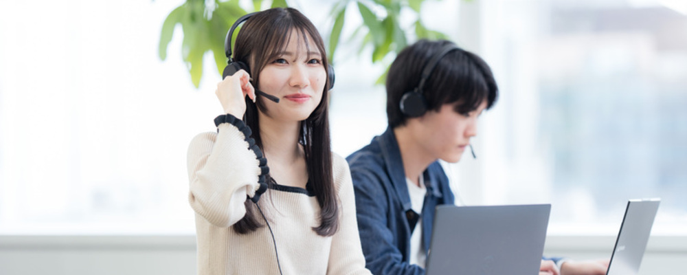 【フルリモート】終活プラットフォームを支えるコールセンターオペレーター募集 | 株式会社鎌倉新書