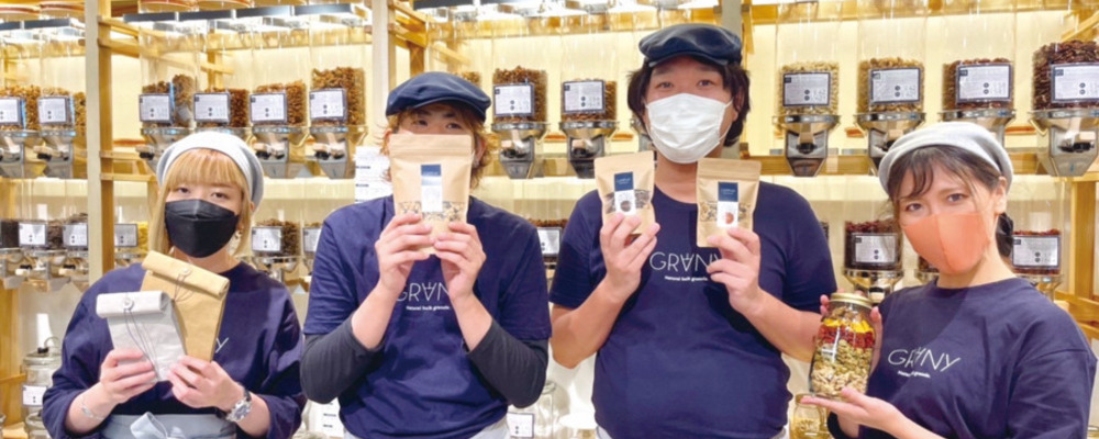 販売スタッフ（GRANY 東郷店・正社員）東郷町・グラノーラ専門店。接客・販売・仕入れのお仕事です・未経験歓迎！月給25万円以上♪ | 一般社団法人日本福祉協議機構