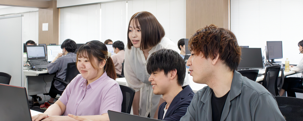 八戸　新卒・第二新卒採用（高卒～四大卒）| 総合職(2027年4月入社) | 株式会社フォリウム