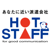 株式会社ホットスタッフ