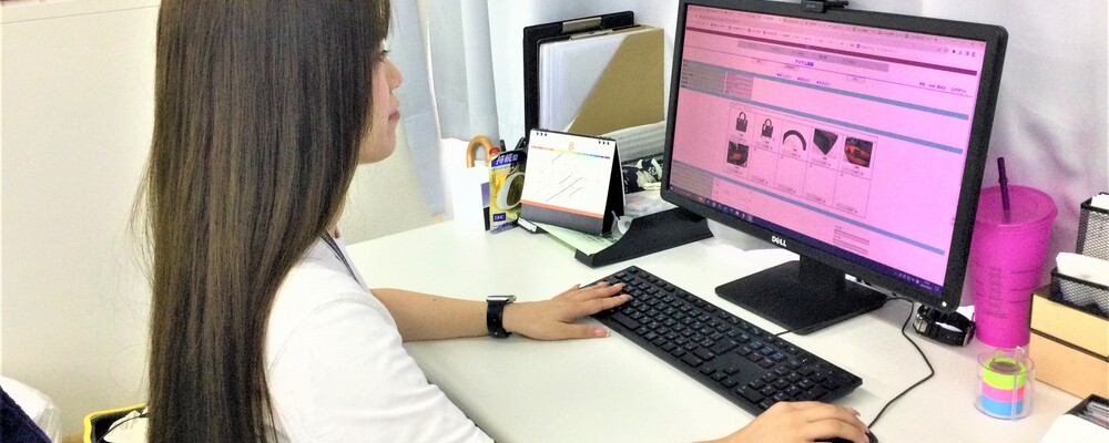 人気のECサイト運営　出品準備（高額商品の状態記載） | 株式会社エコリング