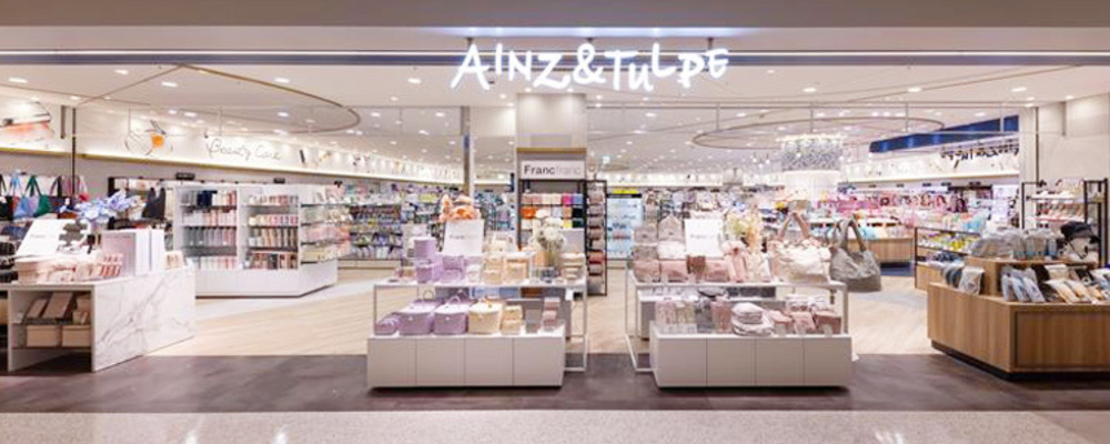 販売スタッフ・パートアルバイト【アインズ＆トルペ ヨークパーク郡山店/福島県】 | アイングループ