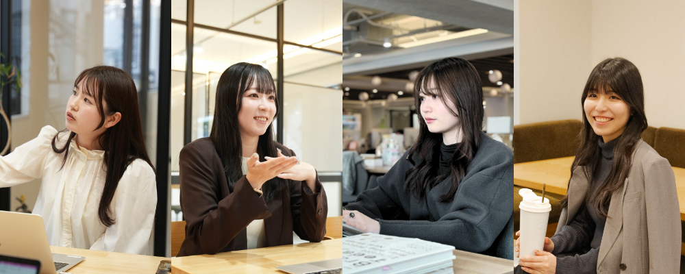 【オープンポジション】ご希望と適性に応じて、最適なポジションをご提案！ | 株式会社Roseau Pensant