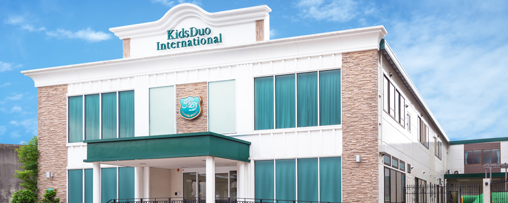 青葉台（神奈川県）／KidsDuoInternational／小学校受験講師 | 株式会社やる気スイッチグループ