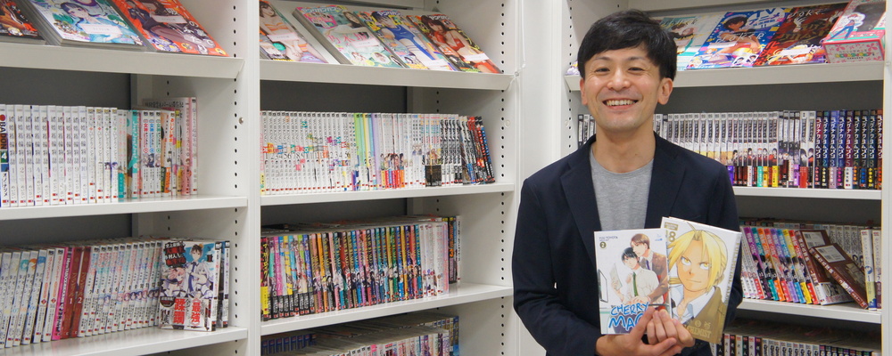 漫画コンテンツの海外向けライセンス営業 | 株式会社スクウェア・エニックス