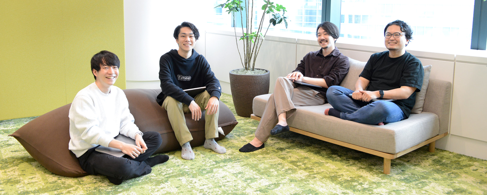 QAエンジニア/Software Engineer, QA | 株式会社タイミー