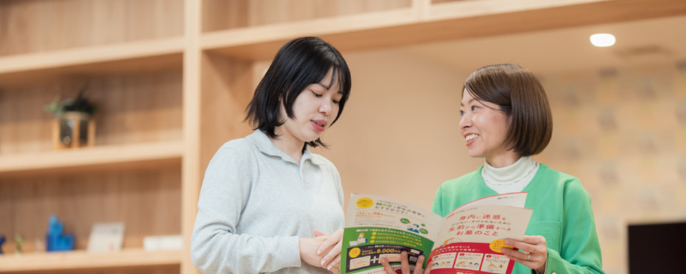 【新サービス】WEBディレクター | 株式会社鎌倉新書