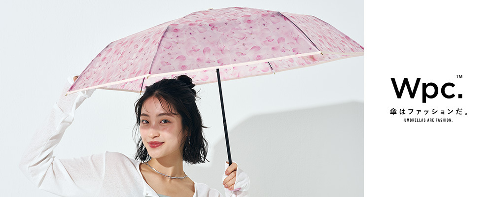 営業事務スタッフ | 株式会社ワールドパーティー