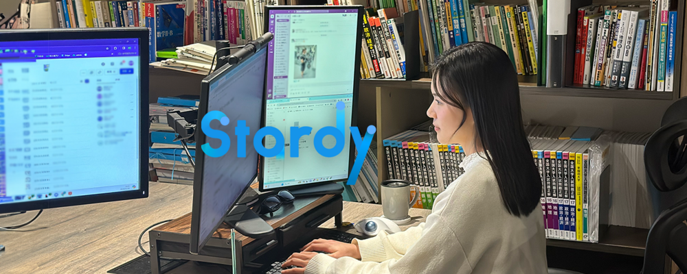SNS運用で教育界の未来を創る！専門的なスキルを身につけ成長したい方募集！ | 株式会社Stardy