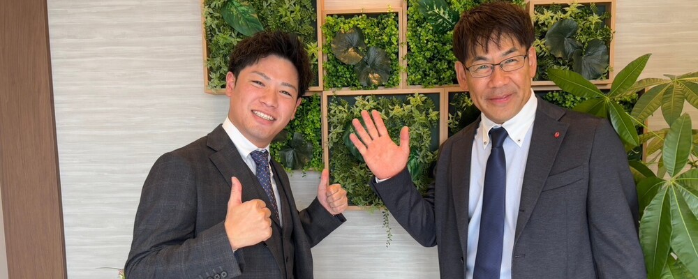 新築分譲住宅の営業（100%反響）◆未経験から売上トップになった先輩も！／月給45万円～／年収1000万円可／定着率93% | 株式会社創建