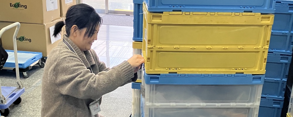 【発送準備】土日祝休み◎シフト融通OK！主婦(夫)さん活躍中♪ | 株式会社エコリング