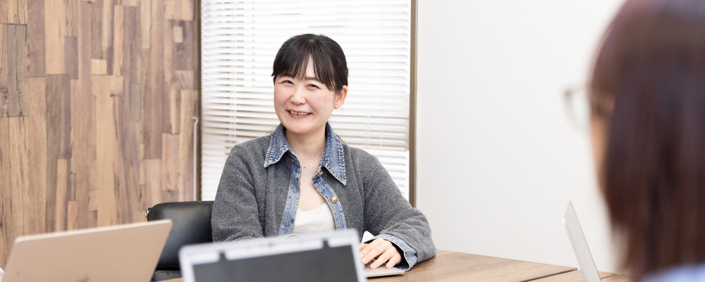 オンライン診療に関する事業開発　運営（正社員/恵比寿本社） | 株式会社コールドクター