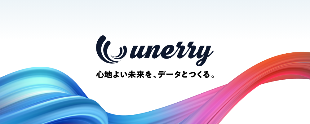 株式会社unerry