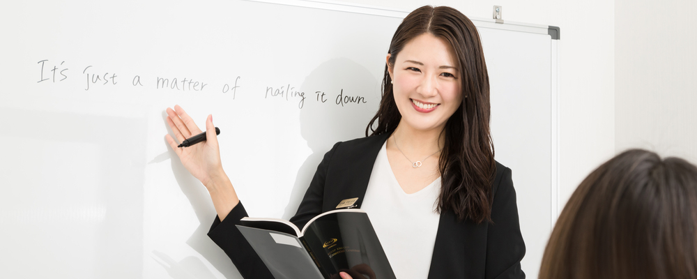 英語カウンセラー/RIZAP ENGLISH | RIZAPグループ株式会社