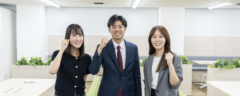 【福岡】専門学校の認知拡大を支える企画・マーケティング・営業 | 学校法人麻生塾
